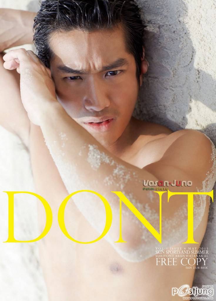 ภาพเก่าเล่าใหม่ทำใจสั่นๆ