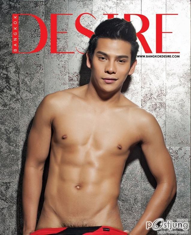 หย่ายม่ะๆ