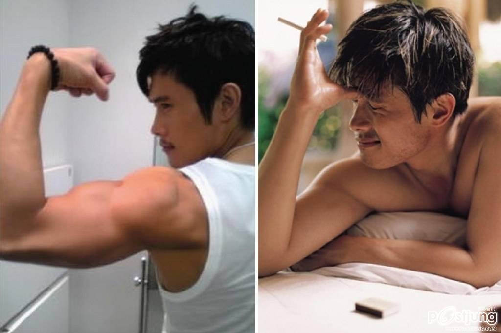 ชอบเวลายิ้ม