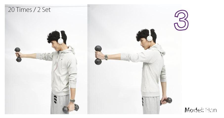 ออกกำลังๆ