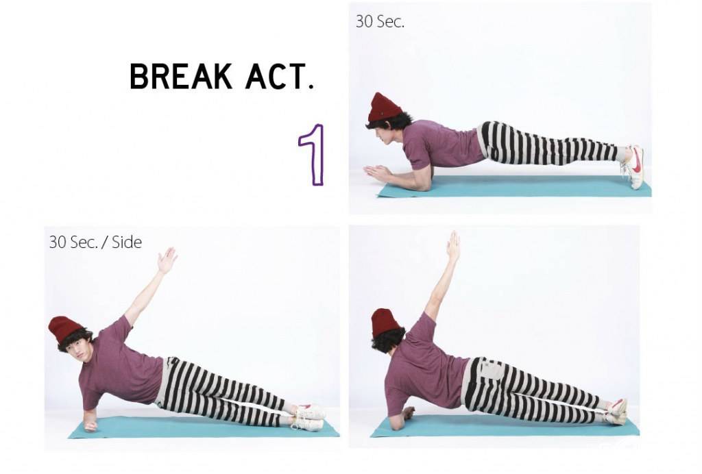 ออกกำลังๆ