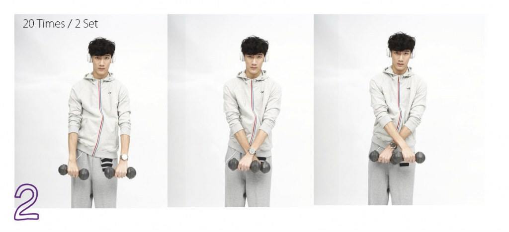 ออกกำลังๆ