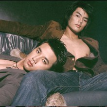 ใช่ฮั่น ป่าวอ่ะคับ..หน้าดูดีจัง