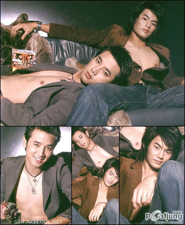 ใช่ฮั่น ป่าวอ่ะคับ..หน้าดูดีจัง