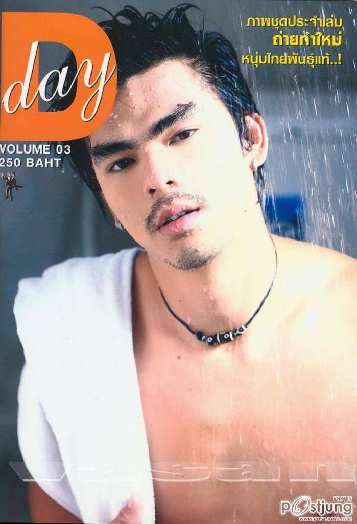 แน่นๆแบบนี้ชอบจัง