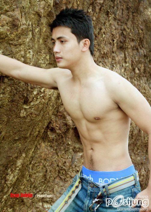 ตี๋หล่อน่ารัก