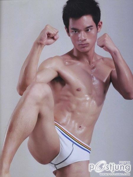 ตี๋หล่อน่ารัก