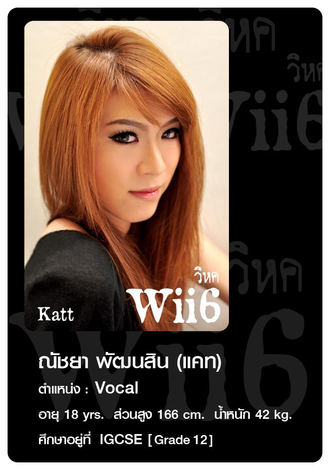 Wii6 Girl Group of Thailand!!