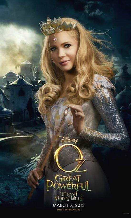 หนังใหม่ Oz: The Great and Powerful มหรรศจรรย์พ่อมดผู้ยิ่งใหญ่