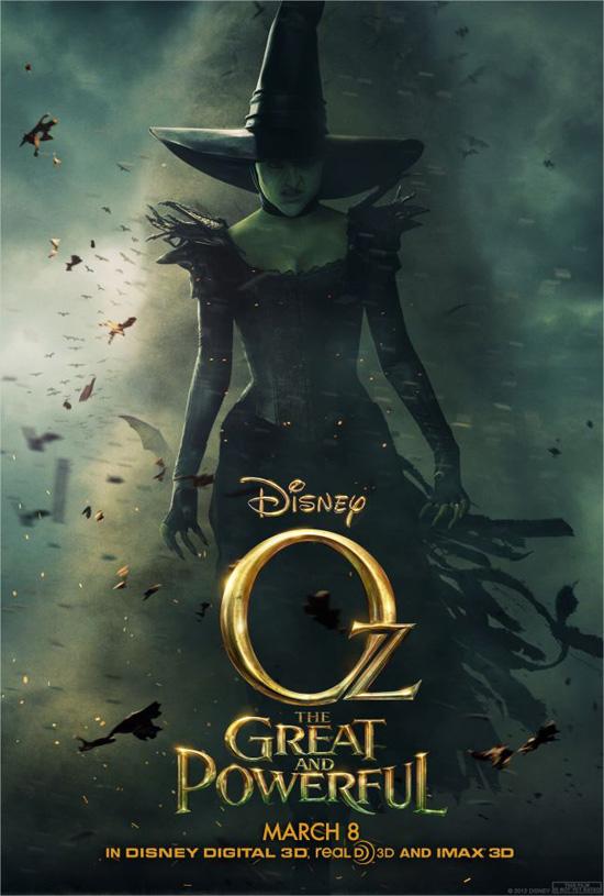 หนังใหม่ Oz: The Great and Powerful มหรรศจรรย์พ่อมดผู้ยิ่งใหญ่