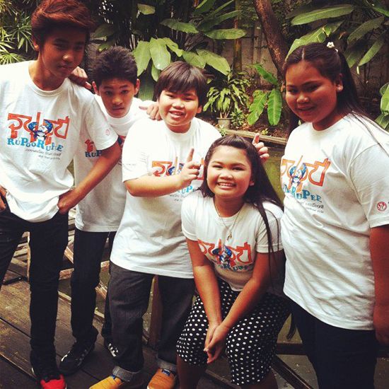 หนังใหม่ ปัญญาเรณู ภาค 3 รูปู รูปี