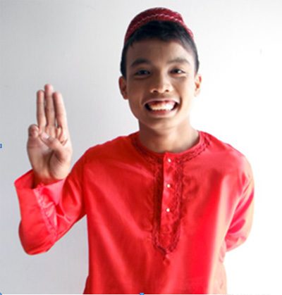 หนังใหม่ ปัญญาเรณู ภาค 3 รูปู รูปี