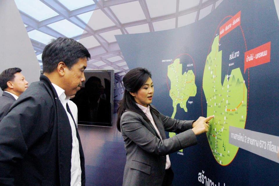 รถไฟทางคู่สายใหม่ของไทย สองสาย 673 กิโลเมตร (จังหวัดขอนแก่น)