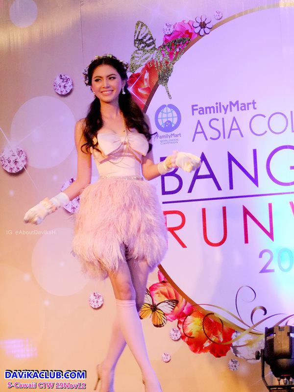 ใหม่ ดาวิกา หุ่นดีเวอร์