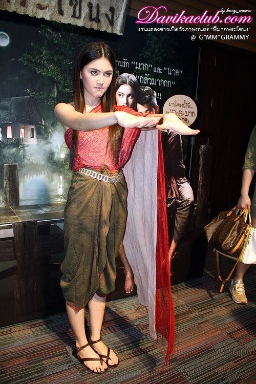 ใหม่ ดาวิกา หุ่นดีเวอร์