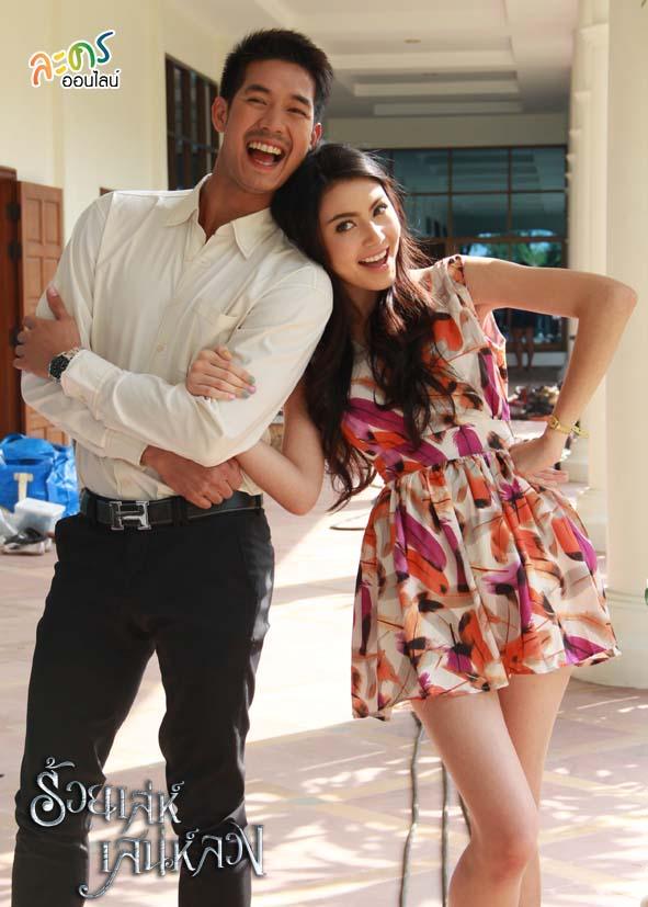 ใหม่ ดาวิกา หุ่นดีเวอร์