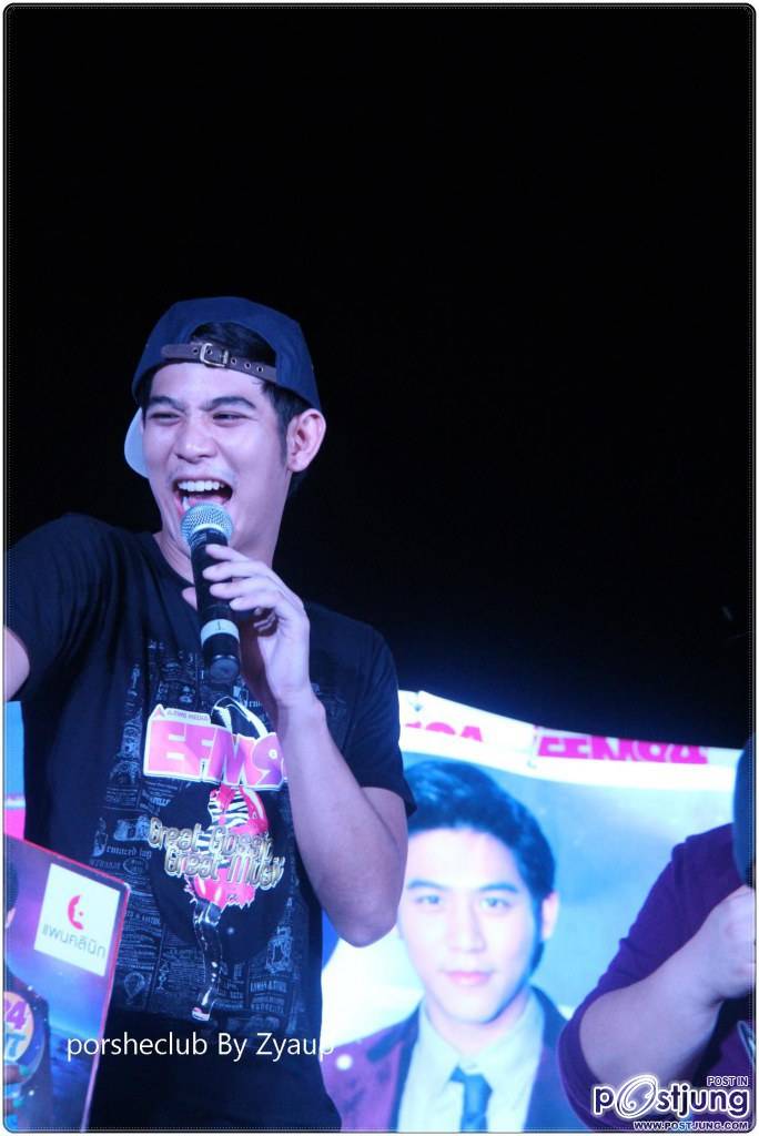 พอร์ซ...ยิ้มละลายตลอดๆ