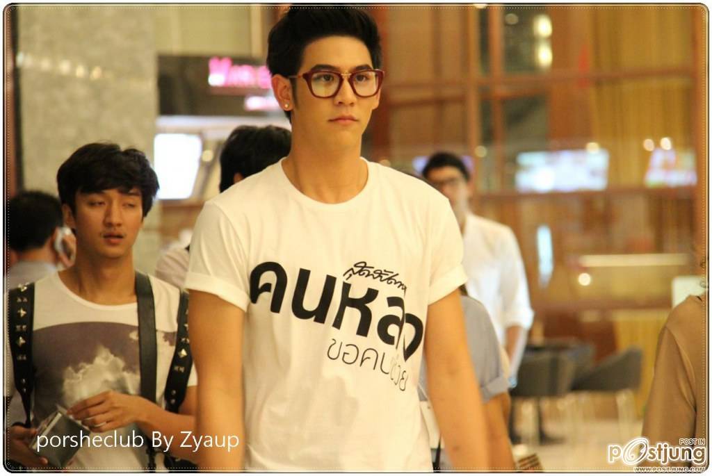 พอร์ซ...ยิ้มละลายตลอดๆ