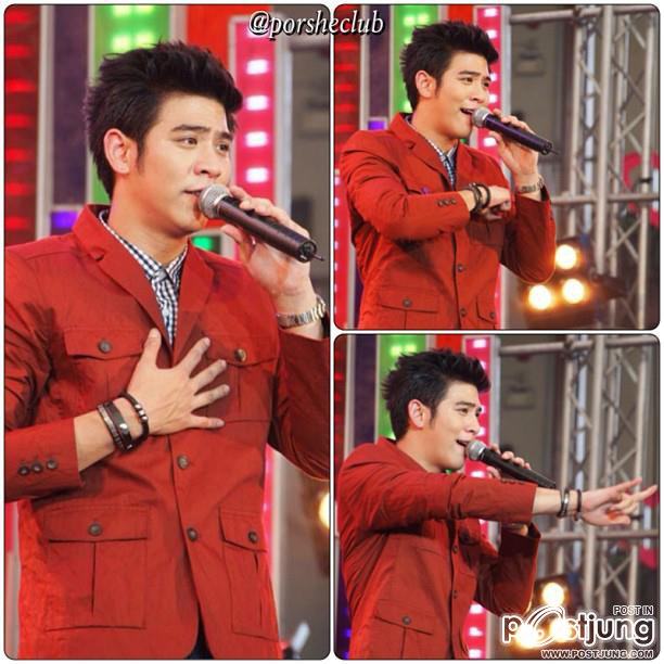 พอร์ซ...ยิ้มละลายตลอดๆ