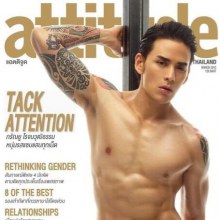 Attitude ฉลองครบรอบ 2 ปี ด้วย แทค ภรัณยู ♥