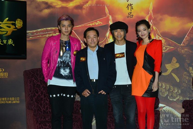 Journey to the West: Conquering the Demons 西遊·降魔篇