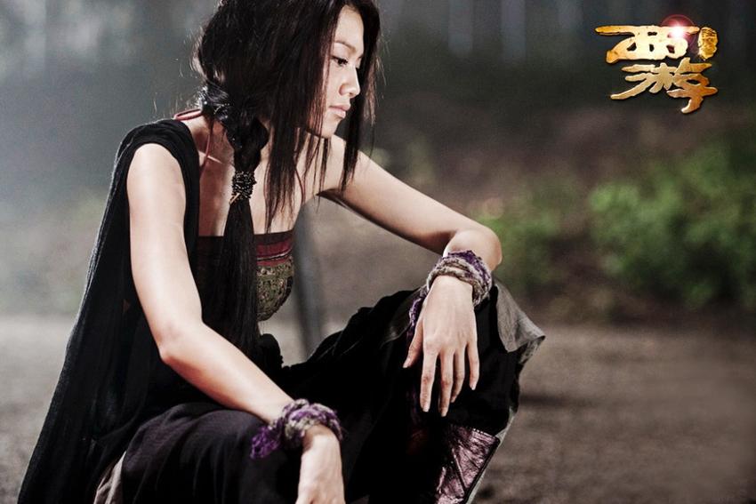 Journey to the West: Conquering the Demons 西遊·降魔篇