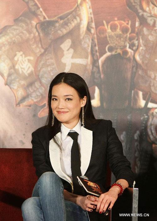 Journey to the West: Conquering the Demons 西遊·降魔篇