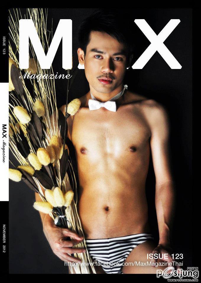 MAX ISSUE123