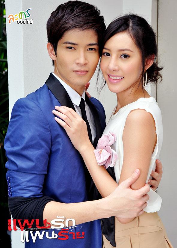 พระ-นาง คู่ไหนที่เคมีเข้ากันที่ซู้ดดด