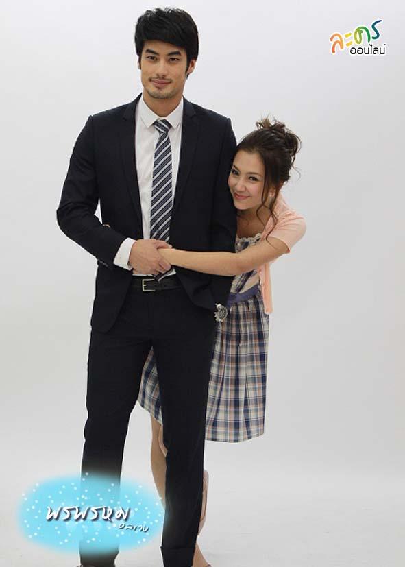 พระ-นาง คู่ไหนที่เคมีเข้ากันที่ซู้ดดด