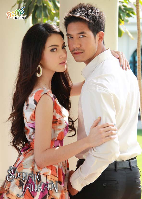 พระ-นาง คู่ไหนที่เคมีเข้ากันที่ซู้ดดด