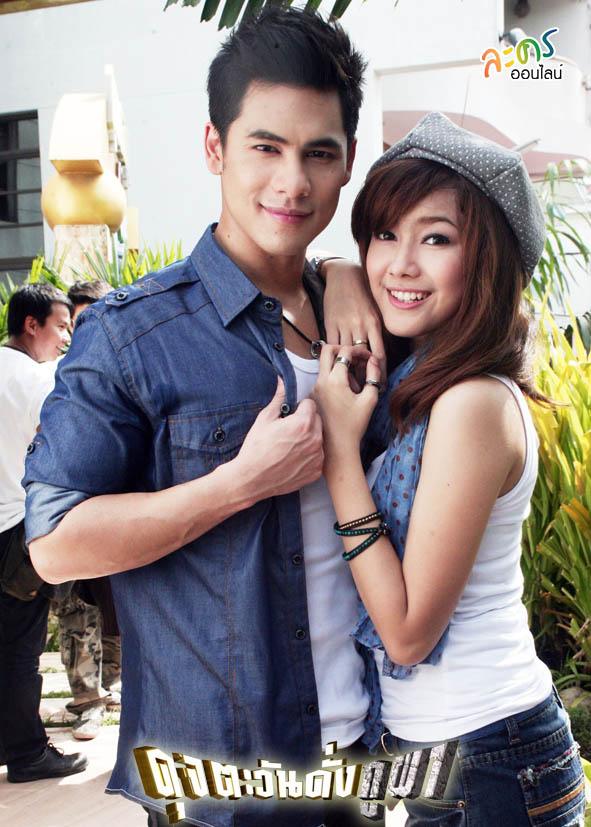 พระ-นาง คู่ไหนที่เคมีเข้ากันที่ซู้ดดด