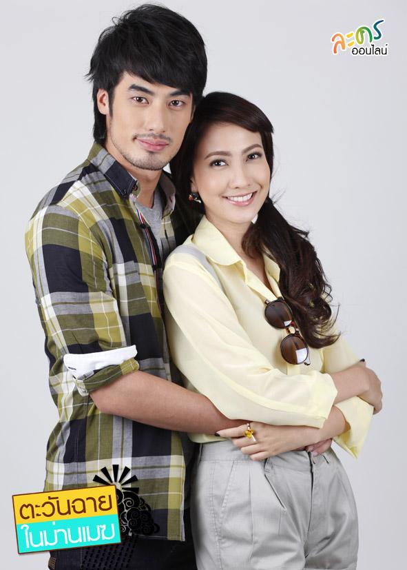 พระ-นาง คู่ไหนที่เคมีเข้ากันที่ซู้ดดด