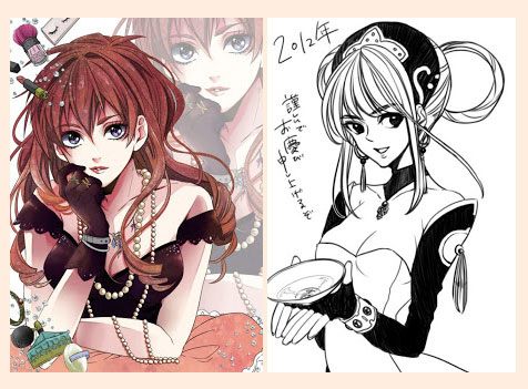 Miss Universe Japan 2013 - Yukimi Matsuo