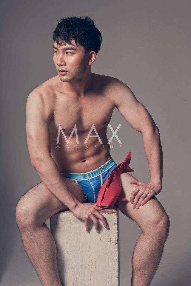 MAX MAGAZINE