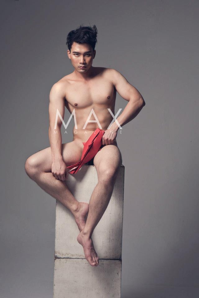 MAX MAGAZINE