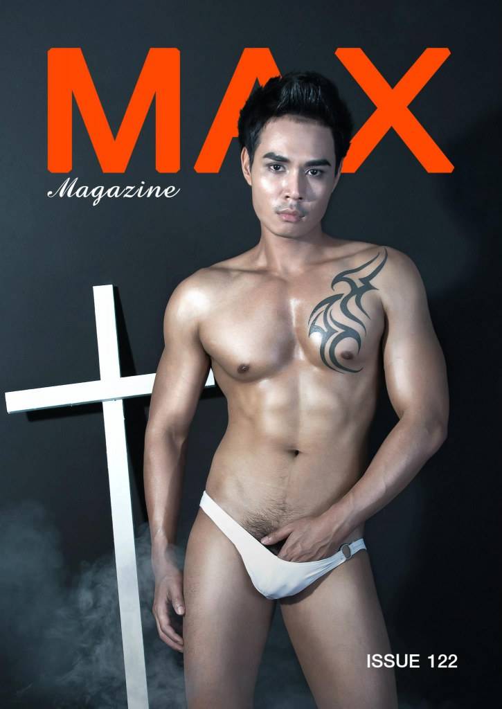 MAX MAGAZINE