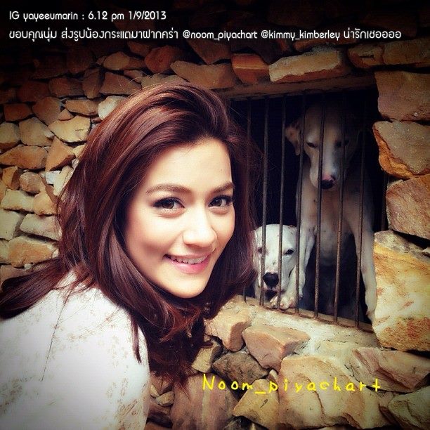 คิมเบอร์ลี่ แอน เทียมสิริ