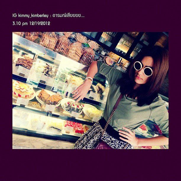 คิมเบอร์ลี่ แอน เทียมสิริ