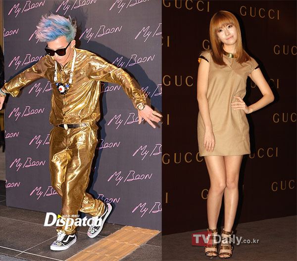 G-Dragon และ เจสสิก้า SNSD ได้รับเลือกเป็นสุดยอดแฟชั่นนิสต้า