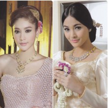 แฟชั่น สวยหวาน กับแบบทรงผม เจ้าสาวชุดไทย