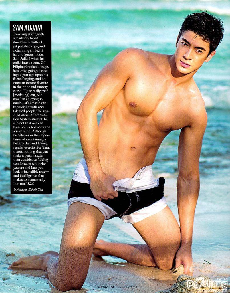 รวมๆมานะ