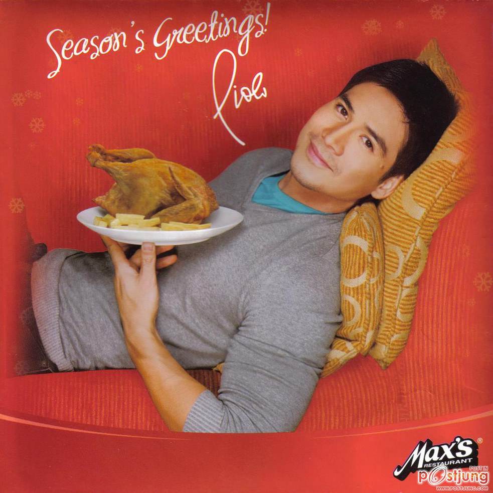 รวมๆมานะ