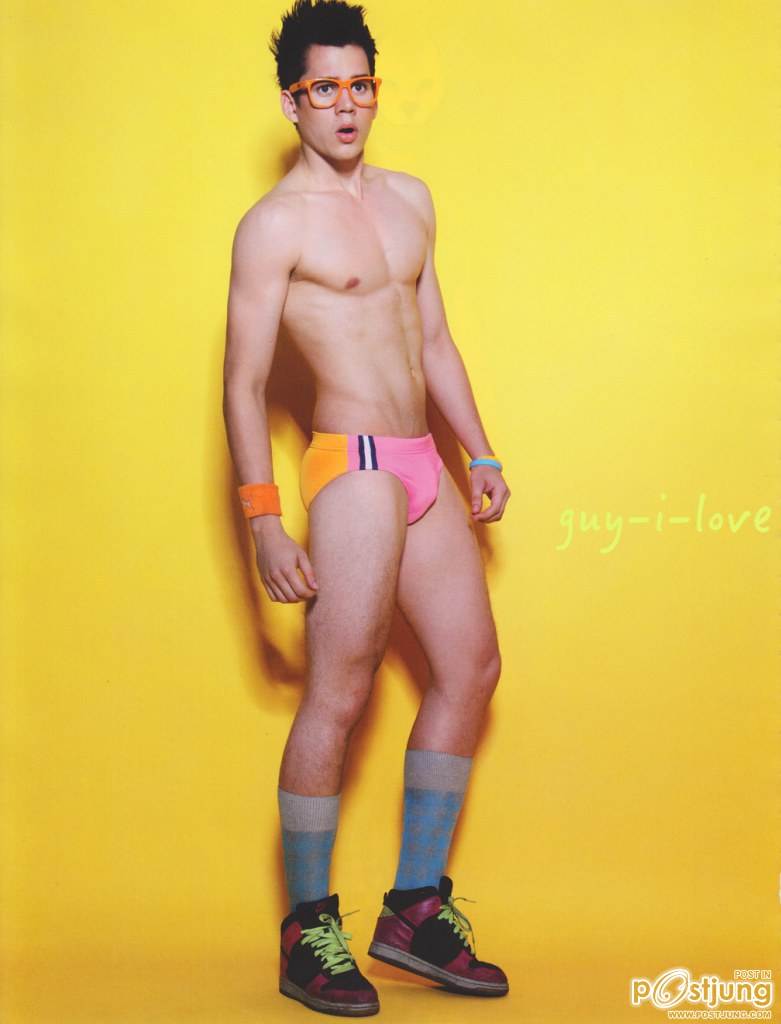 ชั้นในสีสันแซ่บๆ