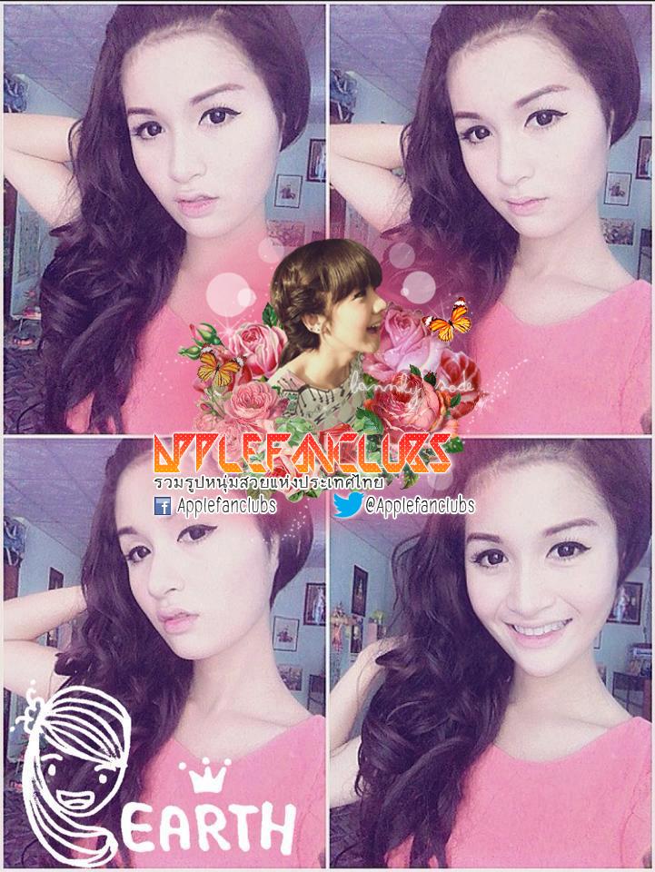 น้องเบ็นซ์ โรงเรียนอุตดิดย์ดรุณี