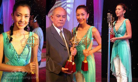 นุ่น วรนุช กับรางวัลที่ได้รับ