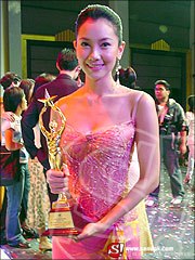 นุ่น วรนุช กับรางวัลที่ได้รับ