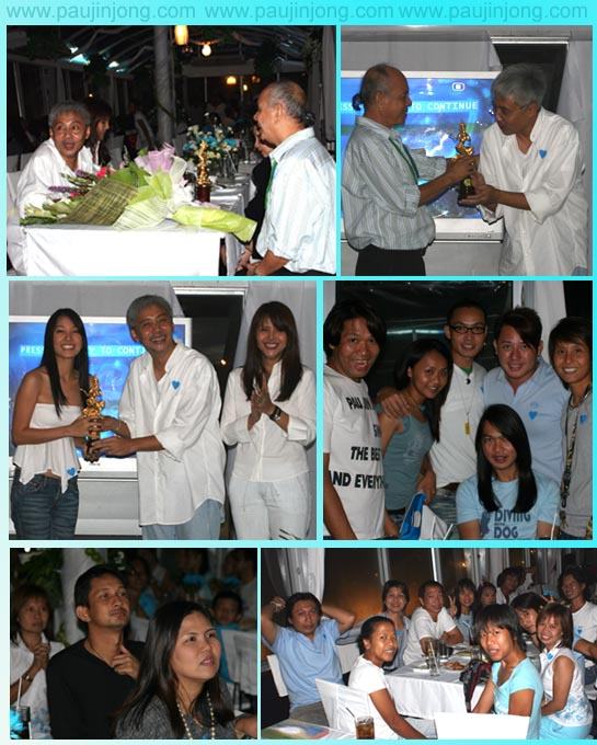 นุ่น วรนุช กับรางวัลที่ได้รับ