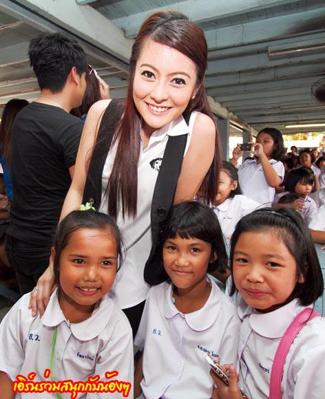 เอิร์น เดอะสตาร์ Update