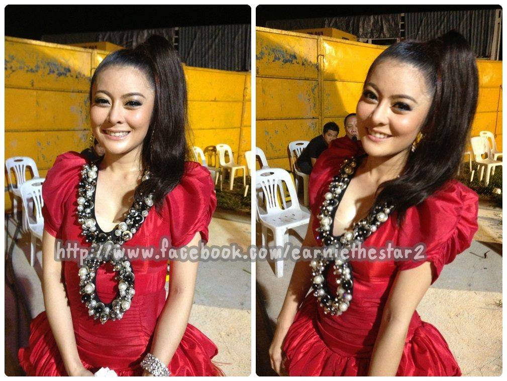 เอิร์น เดอะสตาร์ Update 3